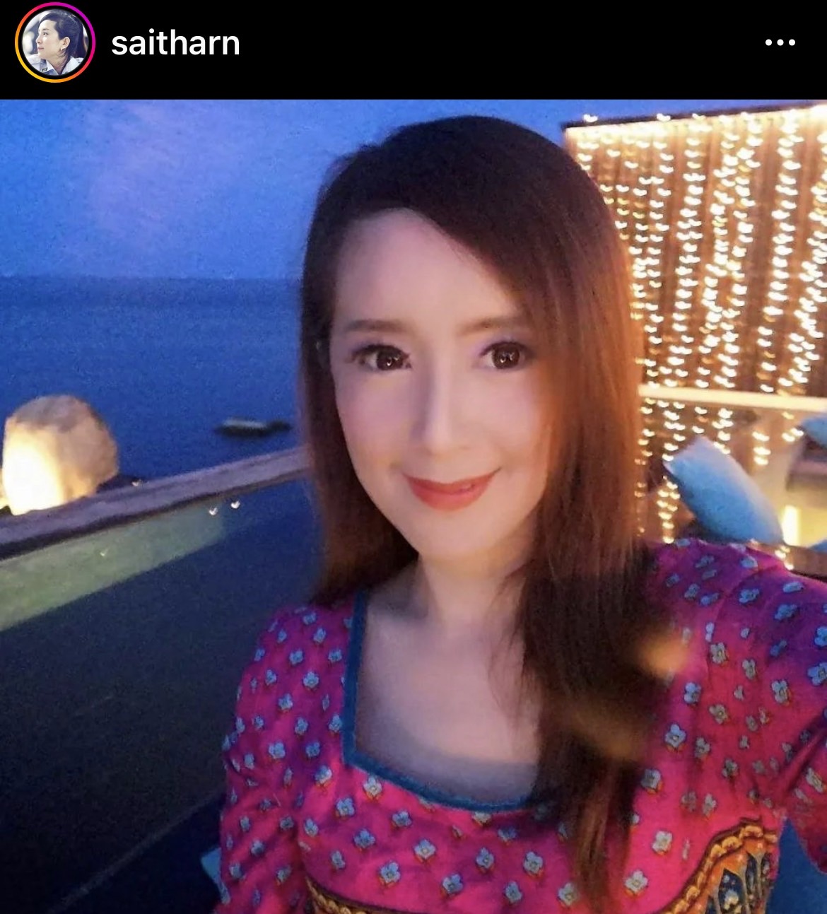 ต่าย สายธาร ติดโควิด-19 โอดถึงเวลาต้องพักจริงๆแล้วสิ! 