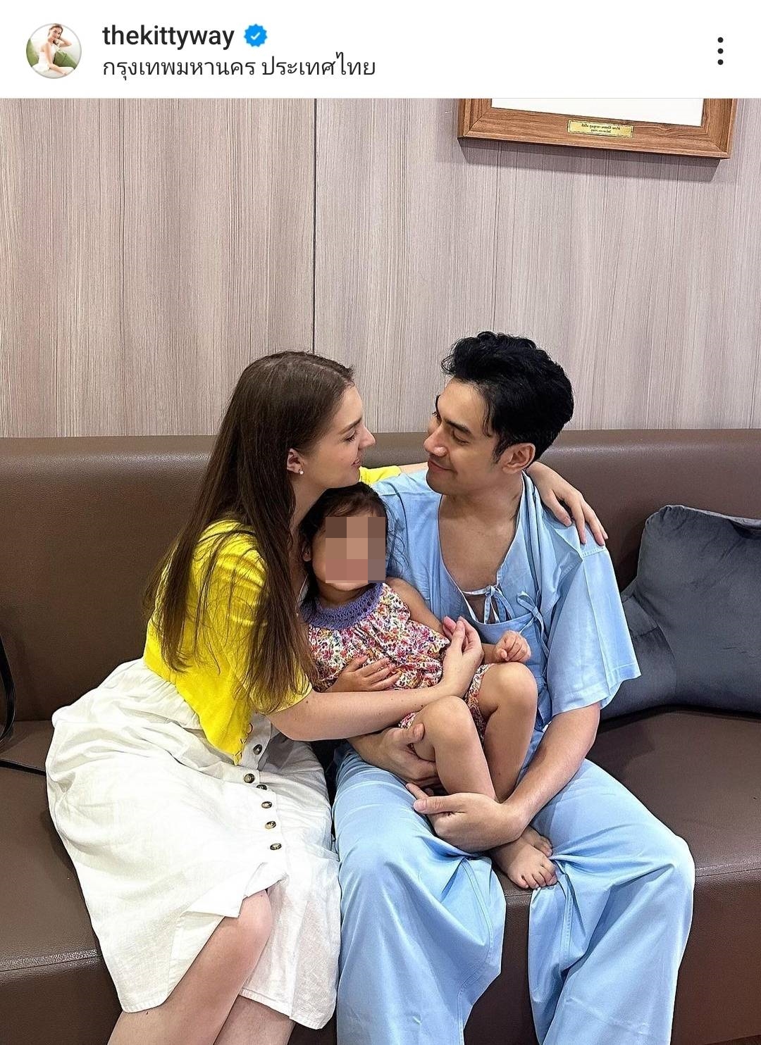 ทุกอย่างเป็นปาฏิหาริย์ คิตตี้ และ ผู้จัดการ โพสต์อวยพรวันเกิด เอส กันตพงศ์ ทุกอย่างเป็นปาฏิหาริย์ คิตตี้ และ ผู้จัดการ โพสต์อวยพรวันเกิด เอส กันตพงศ์