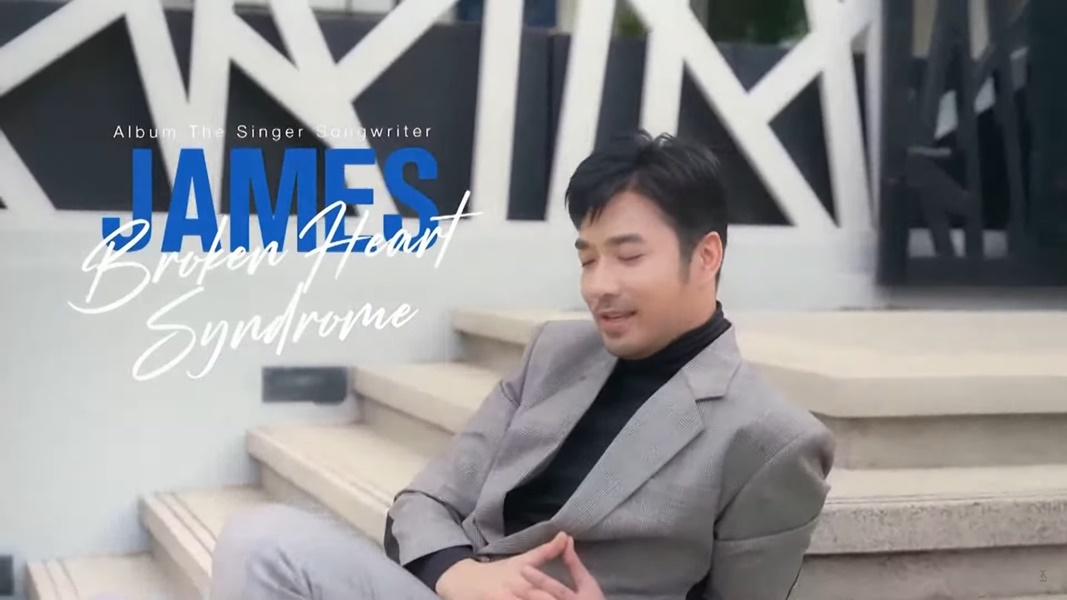 “ออย ธนา” ถ่ายทอดอารมณ์คนหัวใจสลาย ผ่านเอ็มวีเพลงใหม่ ของ เจมส์ เรืองศักดิ์ “ออย ธนา” ถ่ายทอดอารมณ์คนหัวใจสลาย ผ่านเอ็มวีเพลงใหม่ ของ เจมส์ เรืองศักดิ์