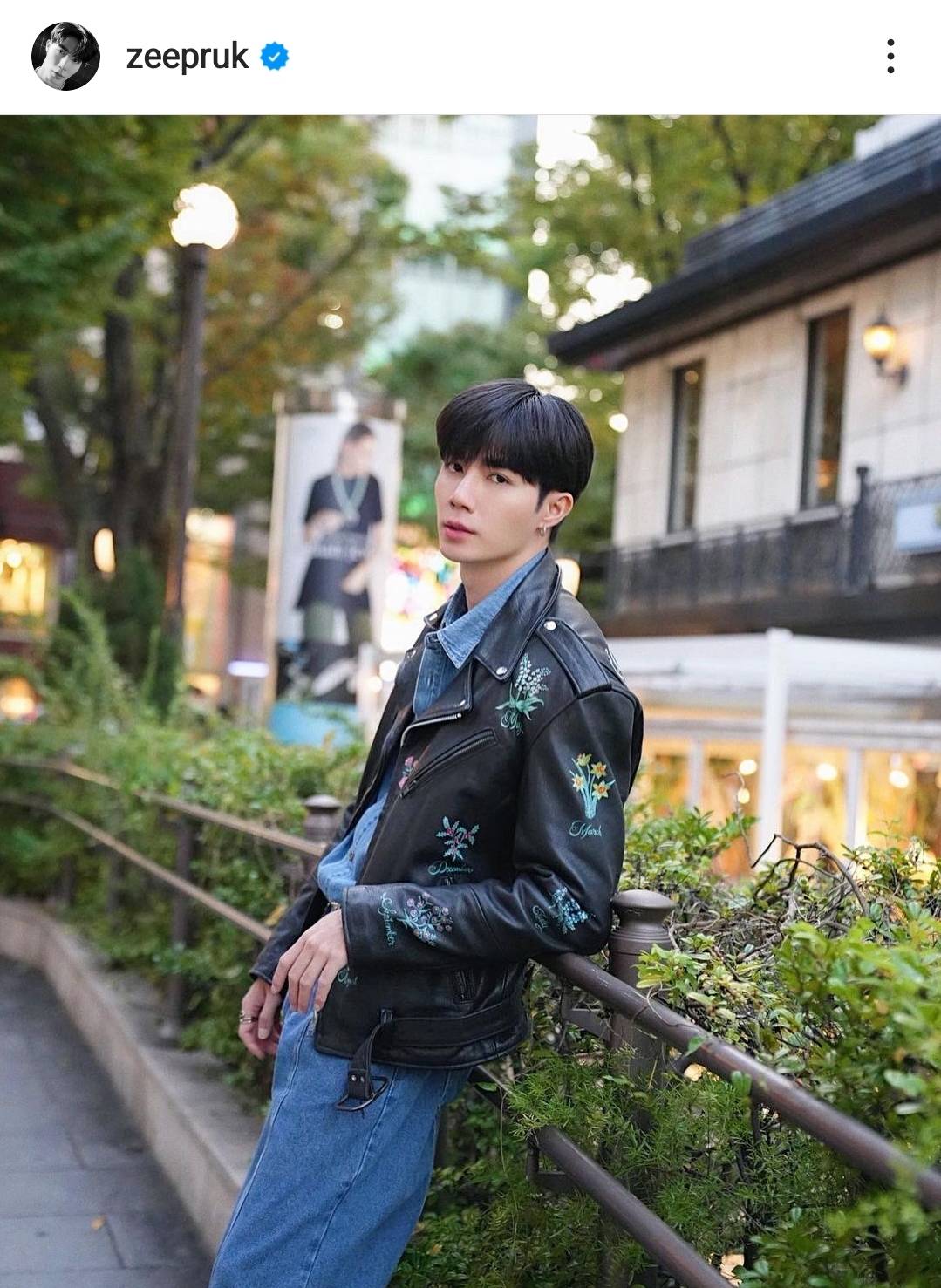 ซี พฤกษ์ แจ้งข่าวไอจีเข้าไม่ได้ กำลังแก้ไขปัญหา