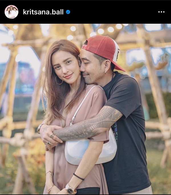 อุ้ม ลักขณา จัดวันเกิดให้สามี ชาวเน็ตแห่ถาม ไม่เข็ดเลยหรอ?? อุ้ม ลักขณา จัดวันเกิดให้สามี ชาวเน็ตแห่ถาม ไม่เข็ดเลยหรอ??