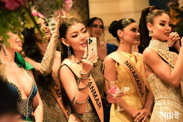 MGI ประกาศอย่างเป็นทางการ ปลด แตแต มิสแกรนด์เมียนมา เหตุพฤติกรรมไม่เหมาะสม MGI ประกาศอย่างเป็นทางการ ปลด แตแต มิสแกรนด์เมียนมา เหตุพฤติกรรมไม่เหมาะสม