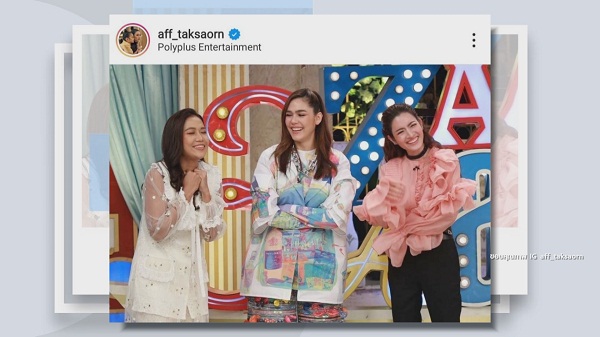 “แอฟ ทักษอร” ยืนยันหนักแน่น หัวใจยังว่าง ไร้คนมาจีบ   (มีคลิป) 