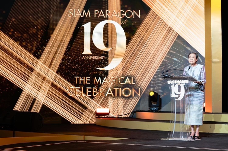 “สยามพารากอน” ฉลองครบรอบ 19 ปี สุดยิ่งใหญ่ ตอกย้ำ Luxury Destination “สยามพารากอน” ฉลองครบรอบ 19 ปี สุดยิ่งใหญ่ ตอกย้ำ Luxury Destination