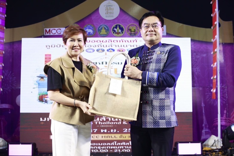 เริ่มแล้ว งาน“มหกรรมสีสันล้านนาตะวันออก East-Northern Thailand & GMS Expo” ครั้งที่ 2 เริ่มแล้ว งาน“มหกรรมสีสันล้านนาตะวันออก East-Northern Thailand & GMS Expo” ครั้งที่ 2