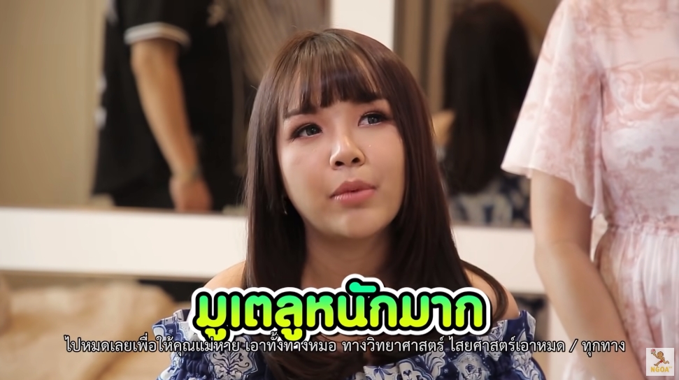 เจนนี่ เคลียร์เตรียมลาวงการ? น้ำตาร่วงเล่าเจอมรสุมดราม่า รับกลัว หนุ่ม กรรชัย-มดดำ เจนนี่ เคลียร์เตรียมลาวงการ? น้ำตาร่วงเล่าเจอมรสุมดราม่า รับกลัว หนุ่ม กรรชัย-มดดำ