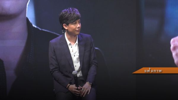 คดีไม่คืบ ครูเต้ย อภิวัฒน์ ร้องทุกข์ หลังโดนเต็นท์รถซุปเปอร์คาร์โกง คดีไม่คืบ ครูเต้ย อภิวัฒน์ ร้องทุกข์ หลังโดนเต็นท์รถซุปเปอร์คาร์โกง