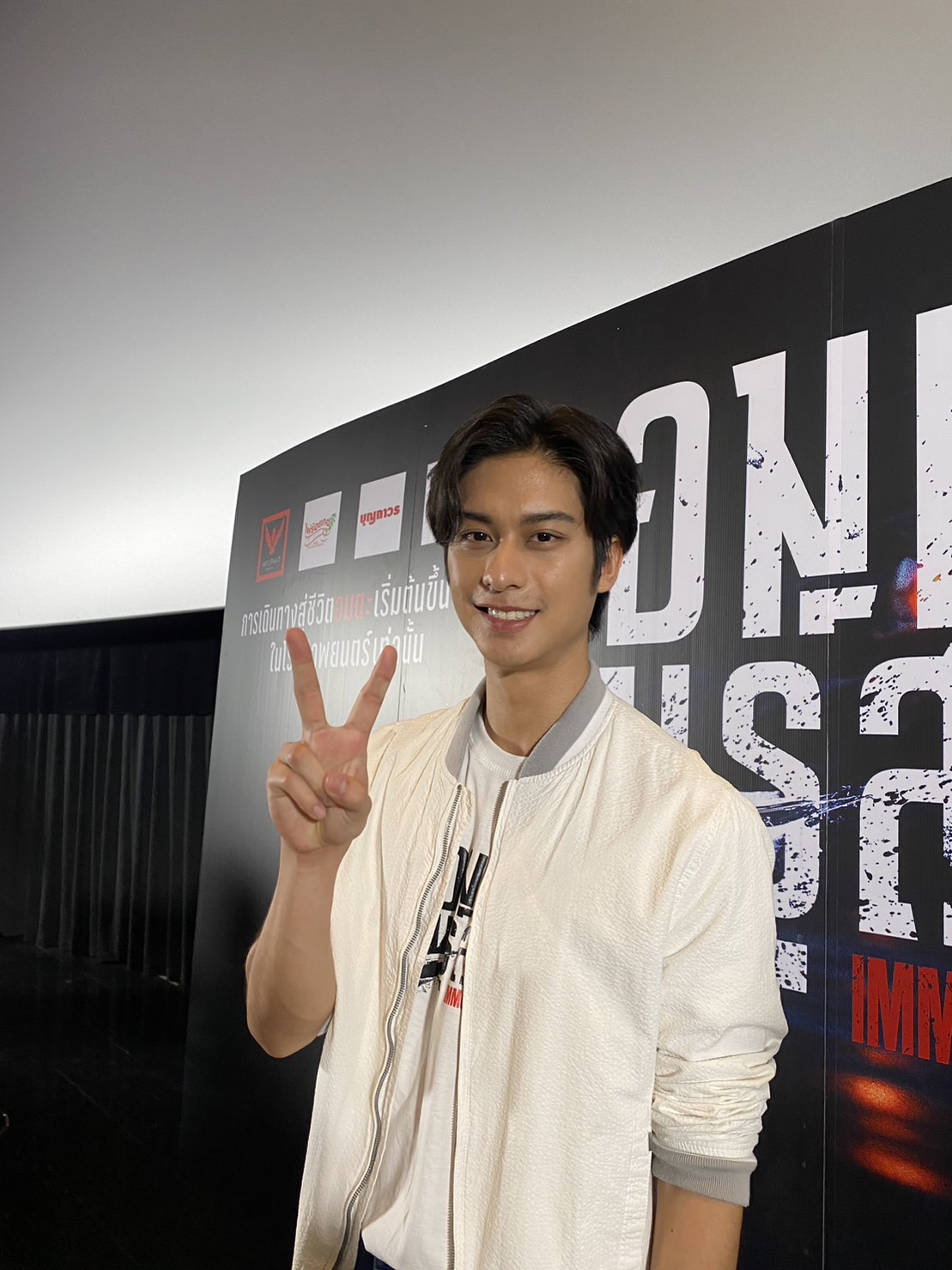 งดยกของหนัก “ออกัส วชิรวิชญ์” อัปเดตอาการหมอนรองกระดูกเคลื่อน งดยกของหนัก “ออกัส วชิรวิชญ์” อัปเดตอาการหมอนรองกระดูกเคลื่อน