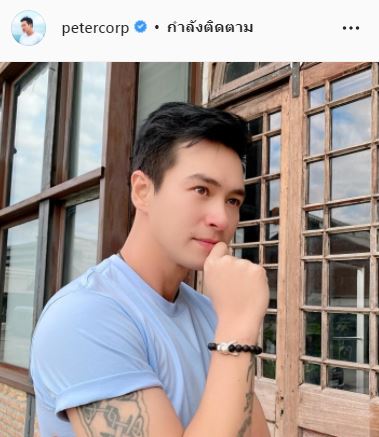 ปีเตอร์ ยินดีถ้าจะมีรักครั้งใหม่ ปลื้ม ลูกชายวาดรูปให้เป็นของขวัญวันเกิด