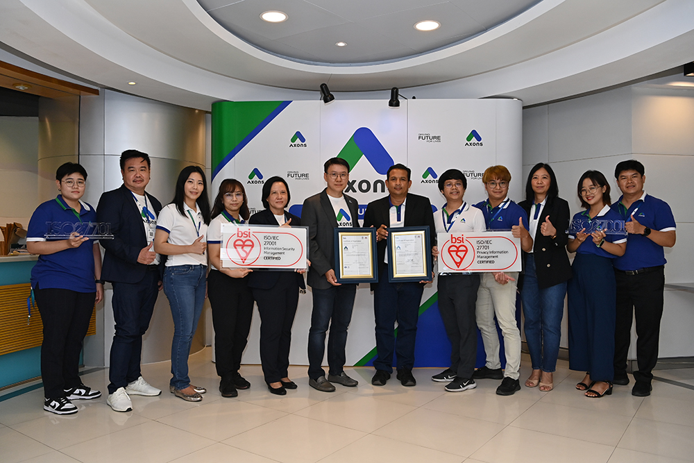 AXONS ชูพัฒนาแอพฯ ได้รับรองมาตรฐาน ISO ยกระดับความปลอดภัยข้อมูล-คุณภาพบริการ AXONS ชูพัฒนาแอพฯ ได้รับรองมาตรฐาน ISO ยกระดับความปลอดภัยข้อมูล-คุณภาพบริการ