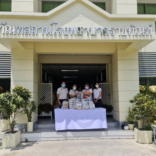 อาต้อย เศรษฐา กักตัวที่บ้านครบแล้ว ได้อยู่พร้อมหน้าครอบครัว อาต้อย เศรษฐา กักตัวที่บ้านครบแล้ว ได้อยู่พร้อมหน้าครอบครัว