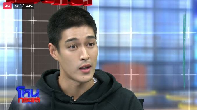 กระทิง รับถ้าผิดจริง ยอมออกจากวงการ ด้าน บอล กัมมัญญ์ ร่ำไห้! ยอมรับว่าเคลียร์ ถือเป็นบทเรียนสำคัญของชีวิต