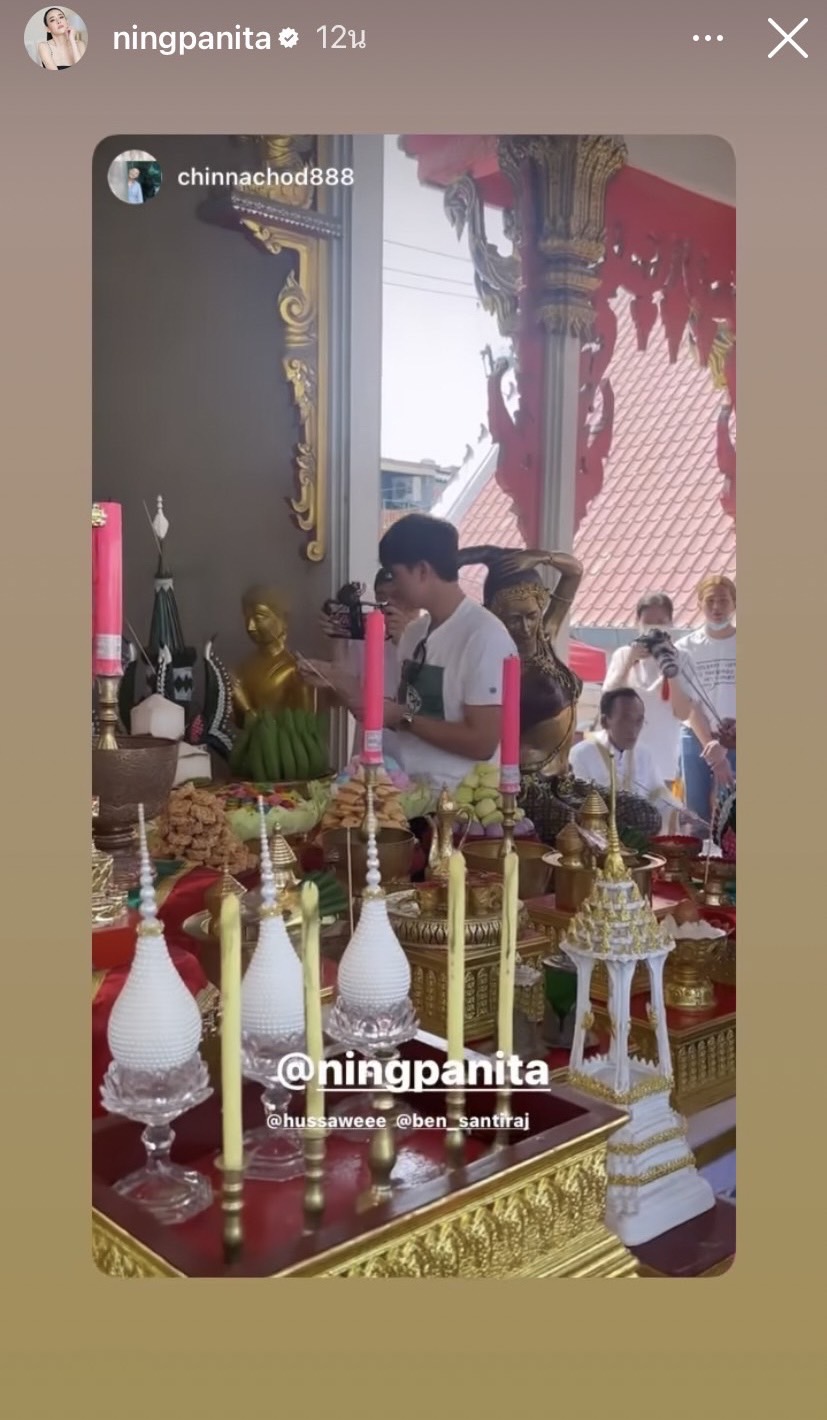 เดินหน้าไหว้พระทำบุญ หนิง ปณิตา หลังออกจากโรงพยาบาล