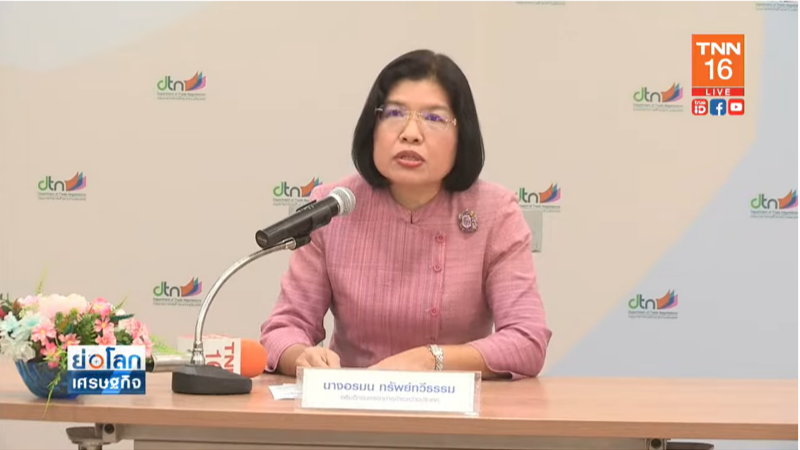 ไทยเตรียมเป็นเจ้าภาพ FTA อาเซียน-จีน 10-12 เมษายนนี้ ไทยเตรียมเป็นเจ้าภาพ FTA อาเซียน-จีน 10-12 เมษายนนี้