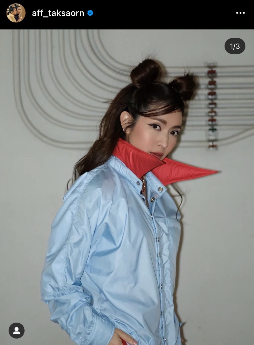 มีคนมาจีบ?! แอฟ ทักษอร ยืนยันสถานะหัวใจ เผย ปีใหม่ เชียร์ให้มีแฟน มีคนมาจีบ?! แอฟ ทักษอร ยืนยันสถานะหัวใจ เผย ปีใหม่ เชียร์ให้มีแฟน