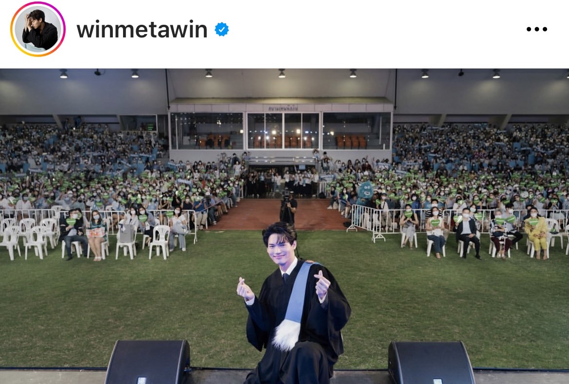 วิน เมธวิน ขึ้นแท่นลูกชายคนใหม่ หนุ่ม กรรชัย วิน เมธวิน ขึ้นแท่นลูกชายคนใหม่ หนุ่ม กรรชัย