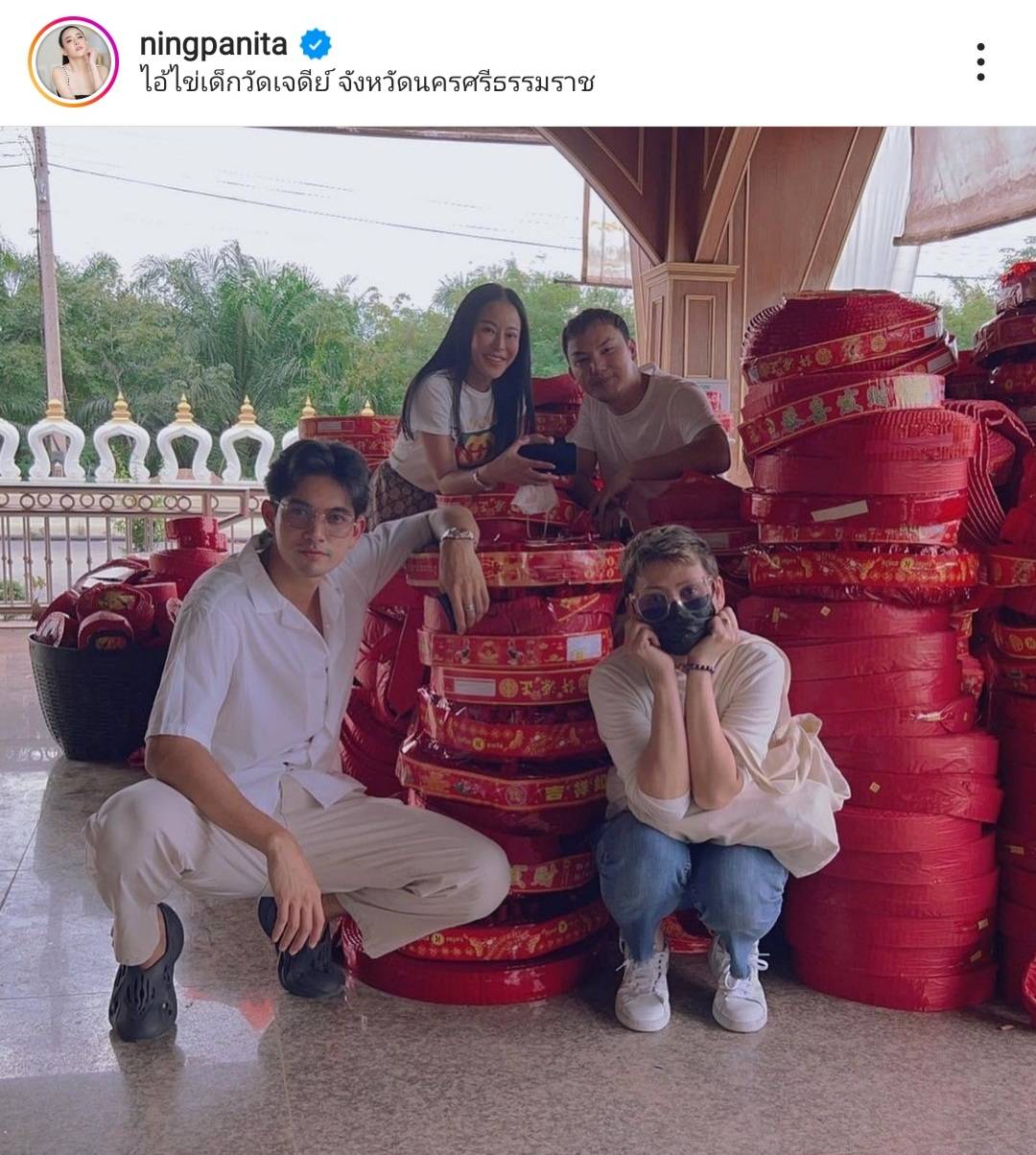 หนิง ปณิตา เผยเหตุพา เข้ม หัสวีร์ บินตรงไหว้ขอขมาไอ้ไข่ 