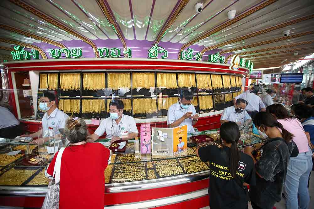 10 กองทุนทองคำ ให้ผลตอบแทนดี แบ่งพอร์ตรับความเสี่ยงช่วงสถานการณ์รัสเซีย-ยูเครน