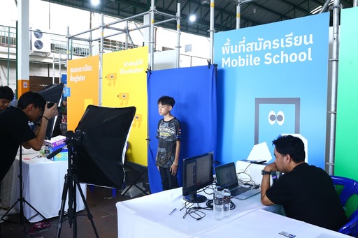 กสศ. เปิด “Mobile School ” พาโอกาส “การเรียนรู้” และ “วุฒิการศึกษา” ไปให้เด็กหลุดจากระบบ 