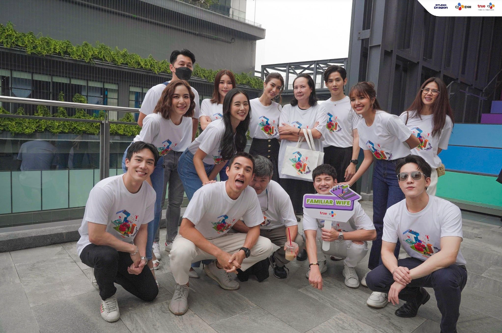 TRUE CJ จัดเต็มบวงสรวงเปิดกล้อง ซีรีส์ 5 เรื่อง 5 รส (มีคลิป)
