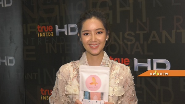 สุดแฮปปี้ “ริชชี่ อรเณศ” แฟนคลับอวยพรวันเกิดกลางกรุง (มีคลิป) สุดแฮปปี้ “ริชชี่ อรเณศ” แฟนคลับอวยพรวันเกิดกลางกรุง (มีคลิป)