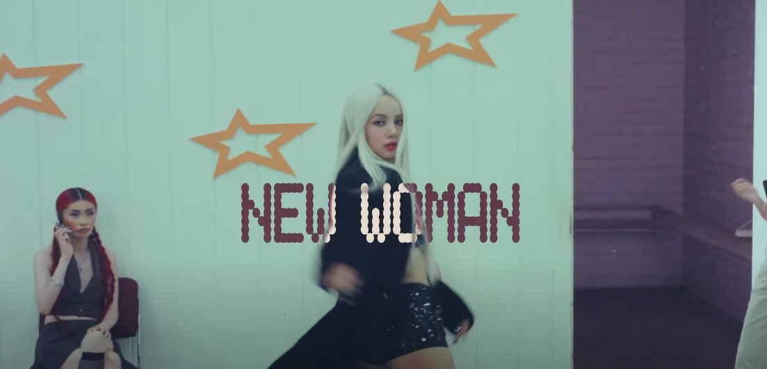 วิเคราะห์ความปังเพลงใหม่ New Woman ของ ลิซ่า วิเคราะห์ความปังเพลงใหม่ New Woman ของ ลิซ่า