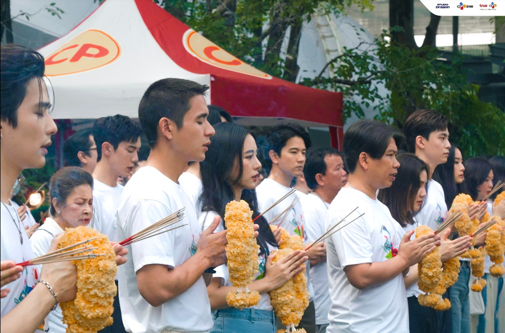 TRUE CJ จัดเต็มบวงสรวงเปิดกล้อง ซีรีส์ 5 เรื่อง 5 รส (มีคลิป)