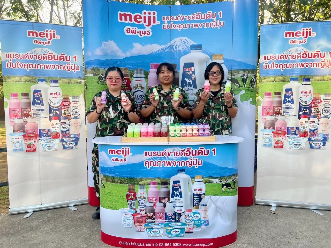‘ซีพี-เมจิ’ ร่วมสู้วิกฤตควันพิษต่อเนื่อง! มอบอุปกรณ์ป้องกัน-ดับไฟป่า ‘ซีพี-เมจิ’ ร่วมสู้วิกฤตควันพิษต่อเนื่อง! มอบอุปกรณ์ป้องกัน-ดับไฟป่า