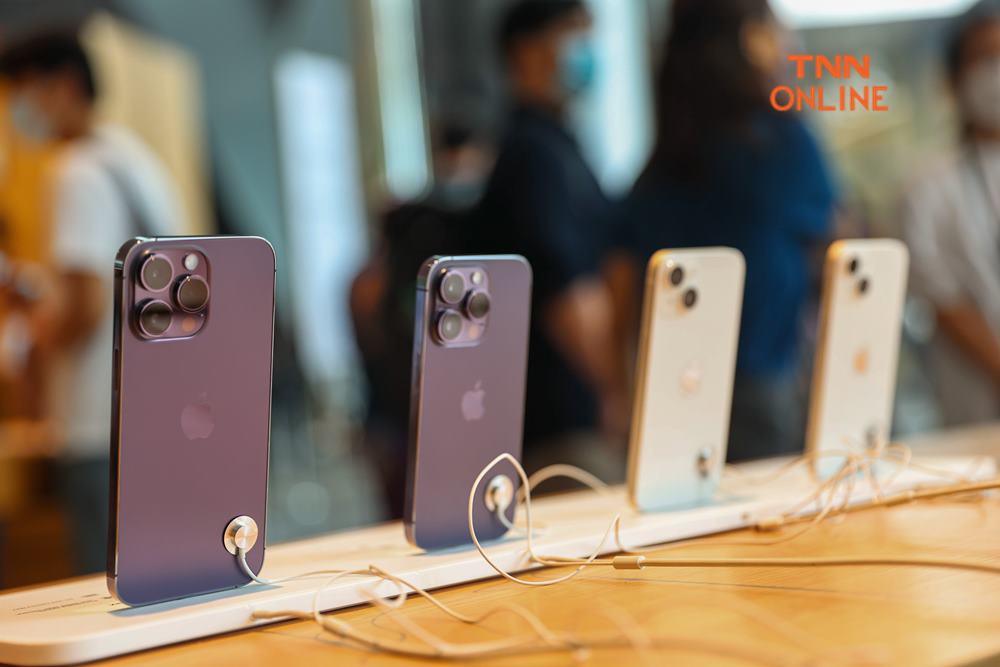 iPhone14 เปิดขายในไทยอย่างเป็นทางการวันแรก สาวกต่อคิวรับเครื่องเพียบ
