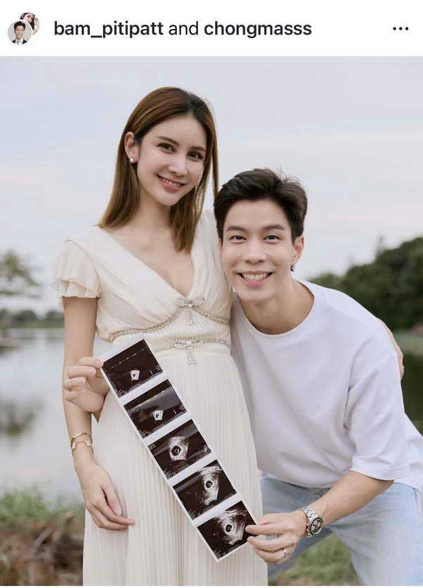 แบม ปีติภัทร เฮ!ได้ของขวัญวันเกิดสุดพิเศษ ภรรยากำลังตั้งท้องลูกคนแรก แบม ปีติภัทร เฮ!ได้ของขวัญวันเกิดสุดพิเศษ ภรรยากำลังตั้งท้องลูกคนแรก