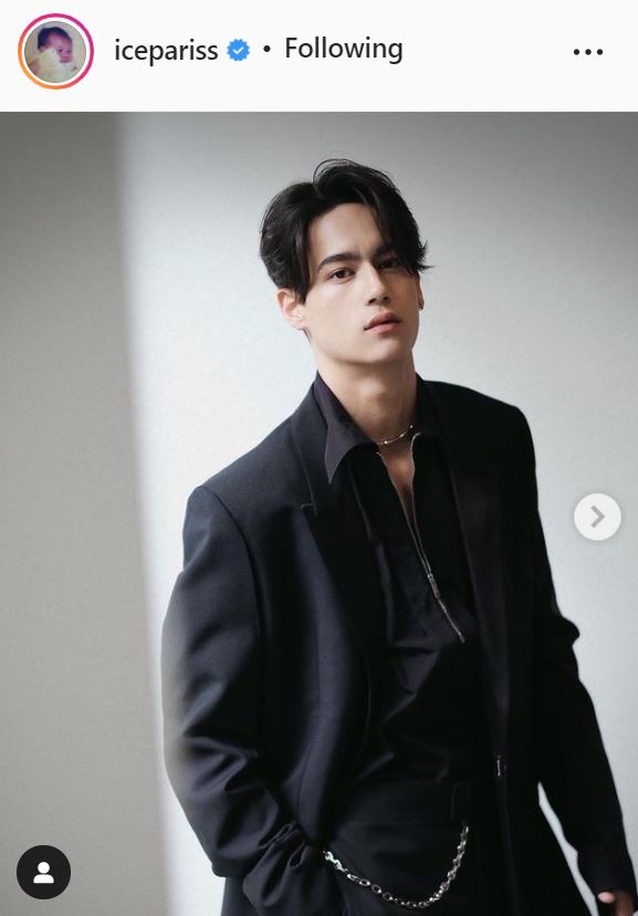 รู้สึกเหงา! ไอซ์ พาริส  เข้าใจ หลัง เจเจ ไม่ต่อสัญญาค่าย 