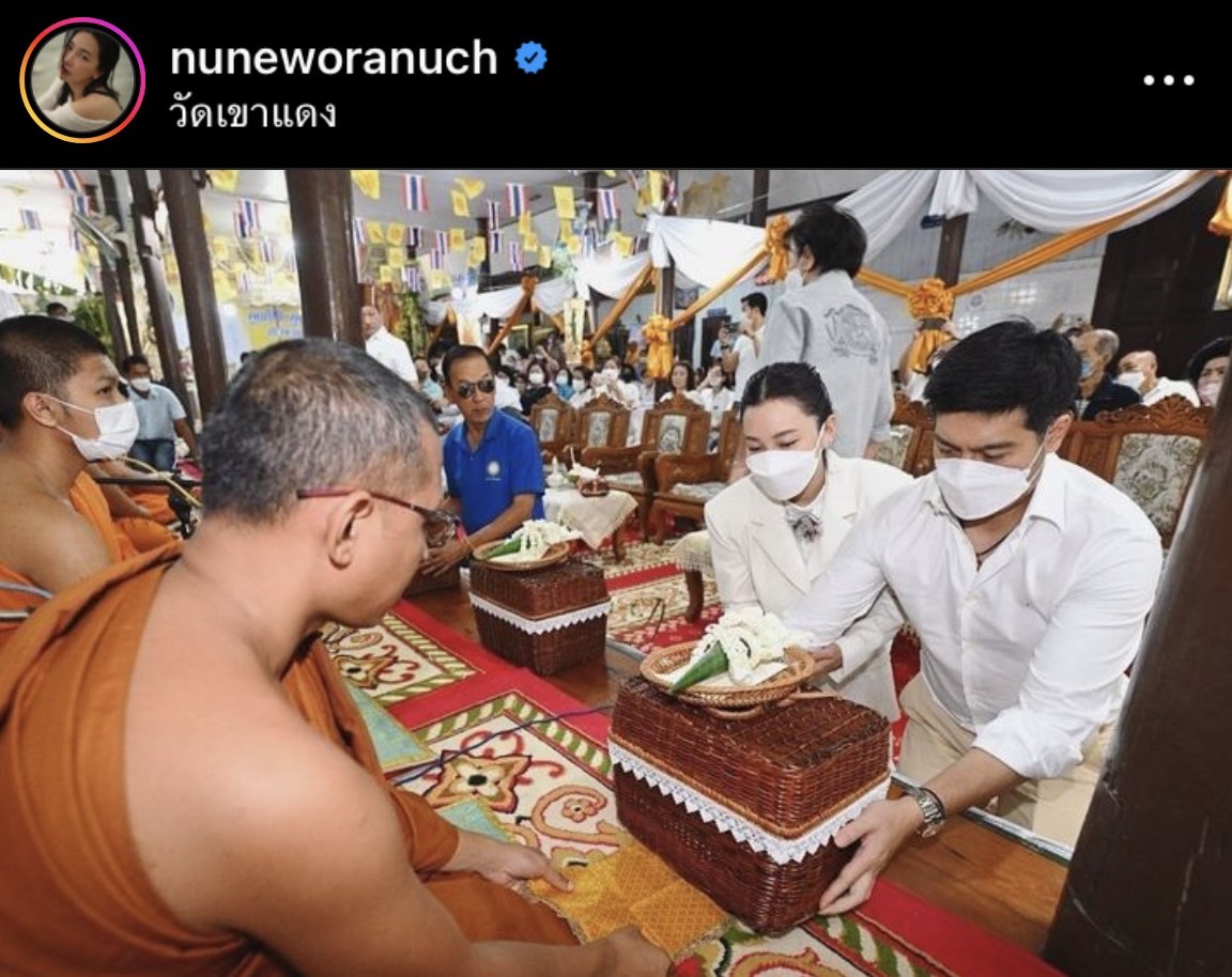นุ่น วรนุช ควงสามีร่วมทำบุญและมอบทุนการศึกษาที่ จ.ประจวบคีรีขันธ์ นุ่น วรนุช ควงสามีร่วมทำบุญและมอบทุนการศึกษาที่ จ.ประจวบคีรีขันธ์