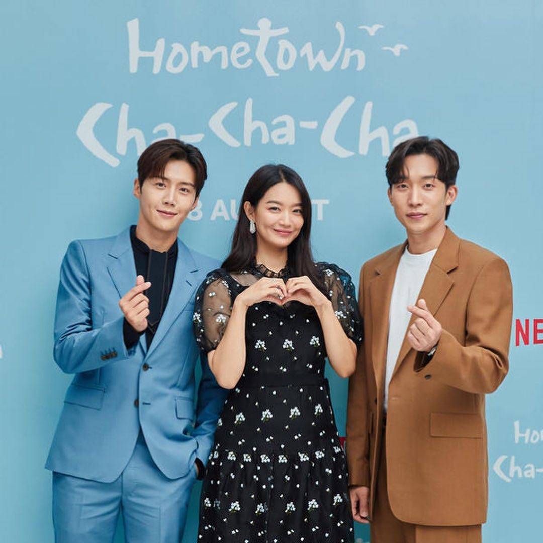 ชินมินอา เลื่อนการให้สัมภาษณ์หลังซีรีส์ Hometown Cha Cha Cha ฉายจบอย่างกะทันหัน