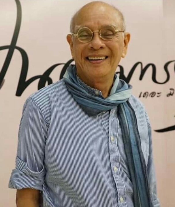 พ่ออี๊ด สุประวัติ เข้าผ่าตัด อาการปลอดภัยดี พ่ออี๊ด สุประวัติ เข้าผ่าตัด อาการปลอดภัยดี