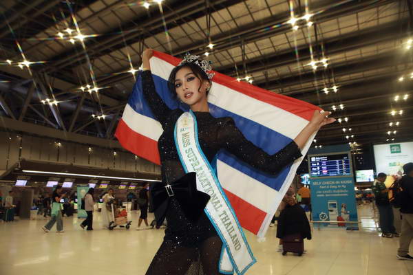 แตงกวา กษมา-โจ้ ชลวิศว์ กำลังใจเกินร้อย! พร้อมลัดฟ้าชิงมงฯ Miss Supranational 2024 แตงกวา กษมา-โจ้ ชลวิศว์ กำลังใจเกินร้อย! พร้อมลัดฟ้าชิงมงฯ Miss Supranational 2024