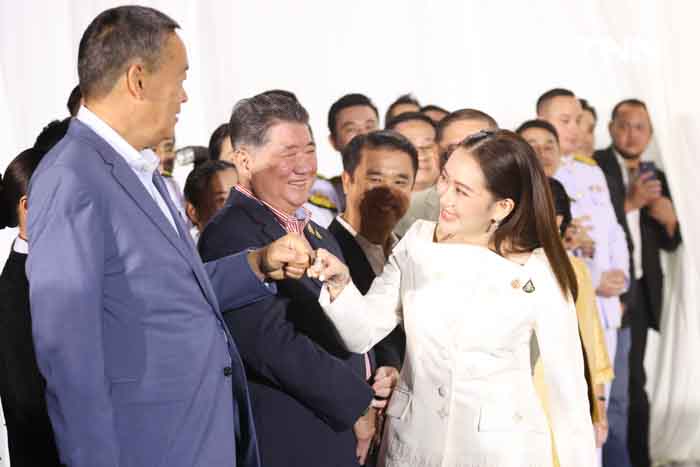 ประมวลภาพ “แพทองธาร” เข้าพิธีรับพระบรมราชโองการโปรดเกล้าฯ เป็นนายกรัฐมนตรี ประมวลภาพ “แพทองธาร” เข้าพิธีรับพระบรมราชโองการโปรดเกล้าฯ เป็นนายกรัฐมนตรี