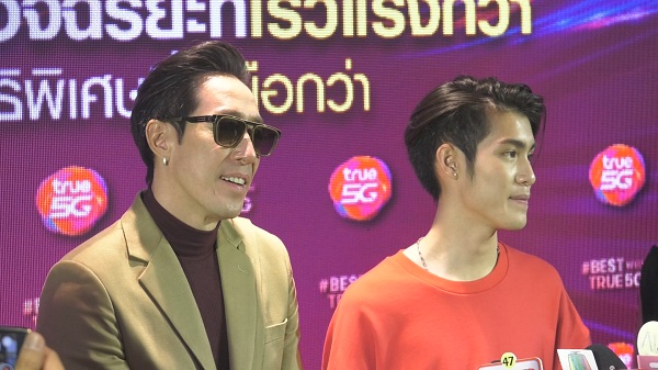 เจ เจตริน รับไม่เคยคุยกับ เจ้านาย เรื่อง จูเน่ (มีคลิป)