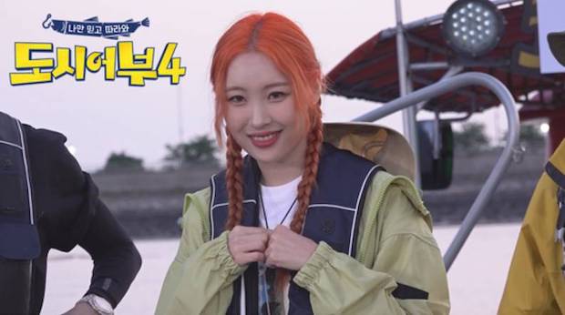 ‘แบมแบม - ซอนมี’ ฮาเฮ!! แท็กทีมร่วมวาไรตี้โชว์ล่องเรือตกปลา City Fisherman 3 (มีคลิป) ‘แบมแบม - ซอนมี’ ฮาเฮ!! แท็กทีมร่วมวาไรตี้โชว์ล่องเรือตกปลา City Fisherman 3 (มีคลิป)