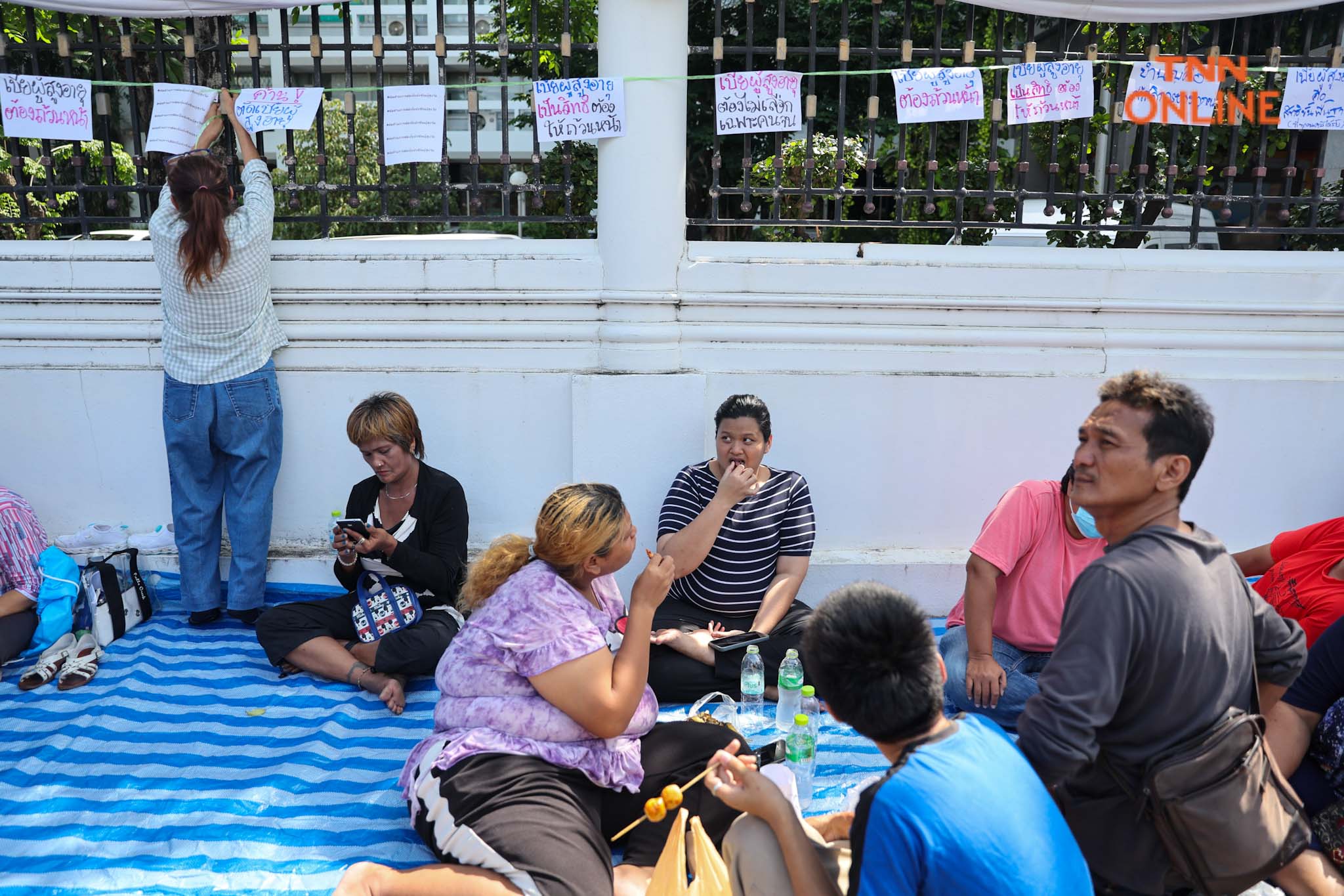 ร่วมค้าน ‘ตัดเบี้ยผู้สูงอายุ’ หวังรัฐทบทวนปรับหลักเกณฑ์การจ่ายเงินใหม่ ร่วมค้าน ‘ตัดเบี้ยผู้สูงอายุ’ หวังรัฐทบทวนปรับหลักเกณฑ์การจ่ายเงินใหม่