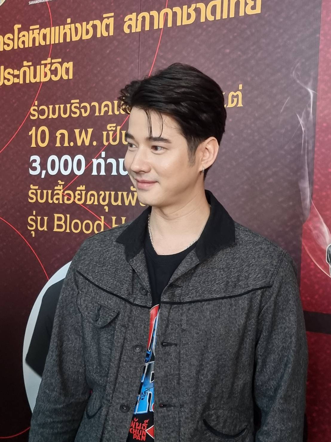 ร่างกายไม่ไหวแล้ว! มาริโอ้ ลั่น ของดรับละครบู๊