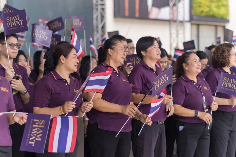 สยามพิวรรธน์ มอบเงินรางวัลสนับสนุนให้กับพนักงานผู้พิการของบริษัทฯ ที่ร่วมแข่งขันพาราลิมปิกเกมส์ สยามพิวรรธน์ มอบเงินรางวัลสนับสนุนให้กับพนักงานผู้พิการของบริษัทฯ ที่ร่วมแข่งขันพาราลิมปิกเกมส์