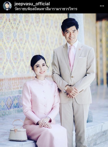 จ๊ะจ๋า - จิ๊บ วสุ เข้าเฝ้าถวายสักการะและรับประทานพรจากสมเด็จพระสังฆราช ในวันคว้ายวันเกิด