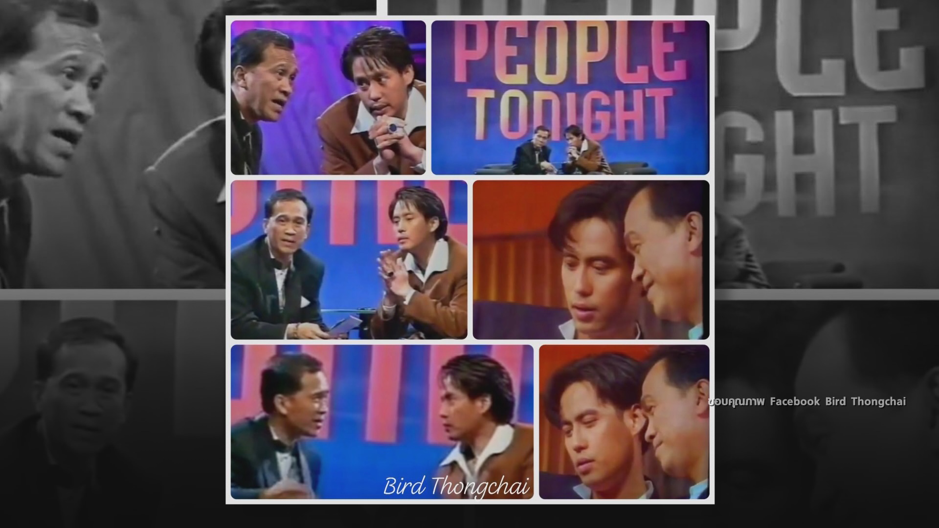  อี๊ฟ พุทธธิดา เล่าวินาที โทรหา คุณพ่อต้อย เศรษฐา ครั้งสุดท้าย (มีคลิป) 