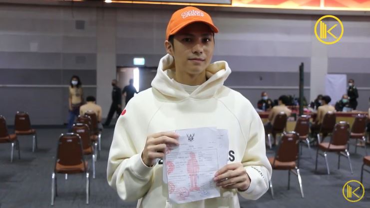 แบงค์ ธิติ อดลุ้นเกณฑ์ทหาร เหตุกระดูกสันหลังคด ด้าน โดนัท ภัทรพลฒ์ ขอผ่อนผันอีกปี 