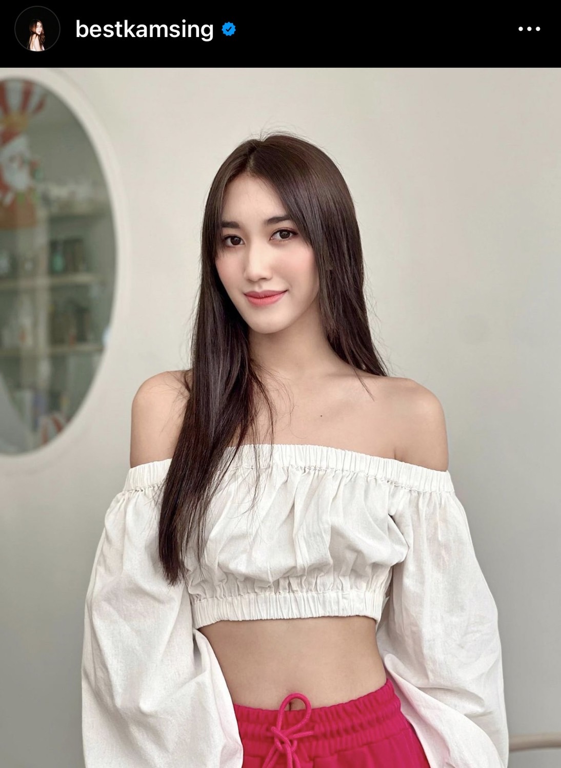 เบสท์ ยอมรับเป็นสายเปย์ ไม่พร้อมตอบสาเหตุเลิก ตงตง 