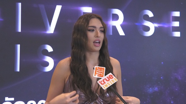 “แอนชิลี” เกาะติดขอบเวทียินดี “แพรว” คว้ามง Miss Supranational   (มีคลิป)