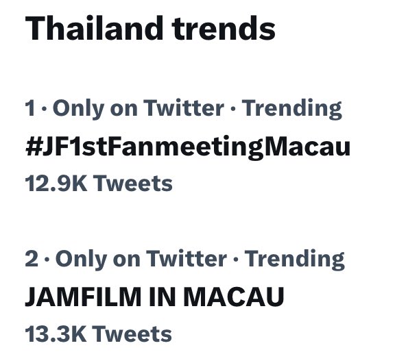 ครองเทรนทวิทเตอร์อีกครั้ง แจม-ฟิล์ม หลังบุกจัดแฟนมีตที่มาเก๊า