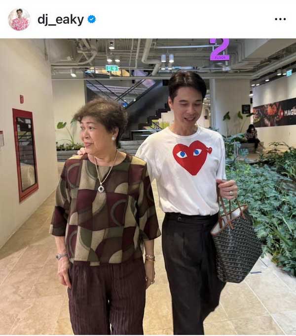 ดีเจเอกกี้ โพสต์มุมมองส่วนตัว ถ้าจะมีแฟน แต่เข้ากับแม่ไม่ได้ ขอเลือกแม่!