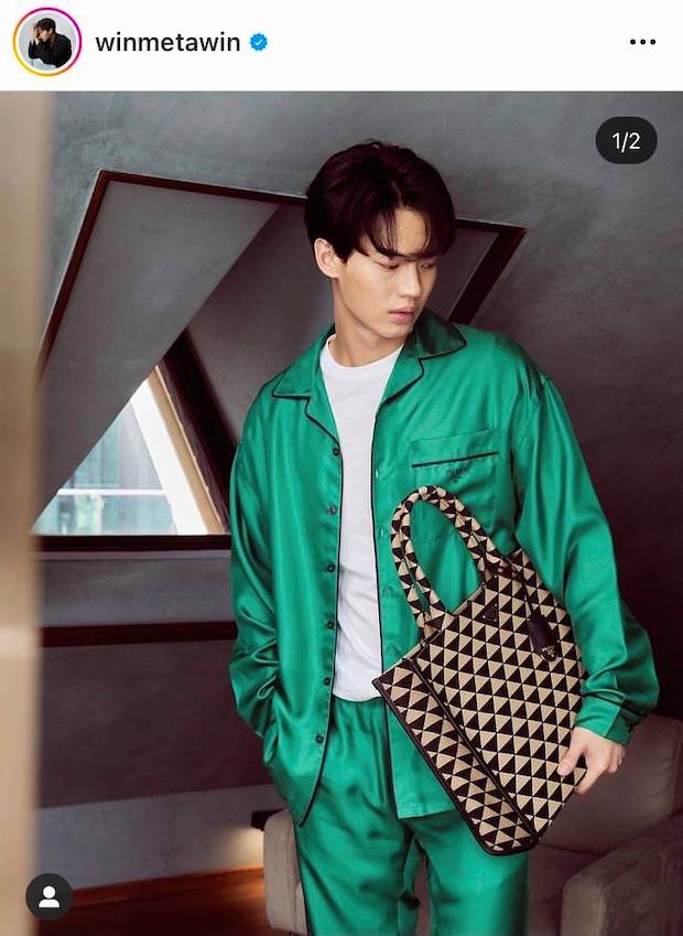 ลัดฟ้าสู่มิลาน!! ‘วิน เมธวิน’ จ่อร่วมชมโชว์ Prada งานเดียวกับ ‘แจฮยอน NCT’ (มีคลิป)