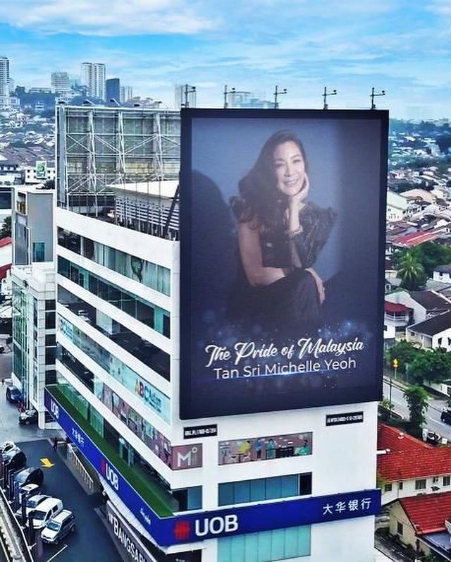 มาเลเซียฉลองใหญ่!! หลัง ‘มิเชล โหย่ว’ ขึ้นแท่นสตรีเอเชียคนแรก คว้าออสการ์ดารานำหญิงมาครอง มาเลเซียฉลองใหญ่!! หลัง ‘มิเชล โหย่ว’ ขึ้นแท่นสตรีเอเชียคนแรก คว้าออสการ์ดารานำหญิงมาครอง